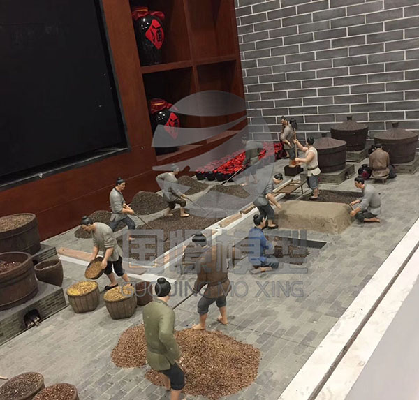 永新县场景模型