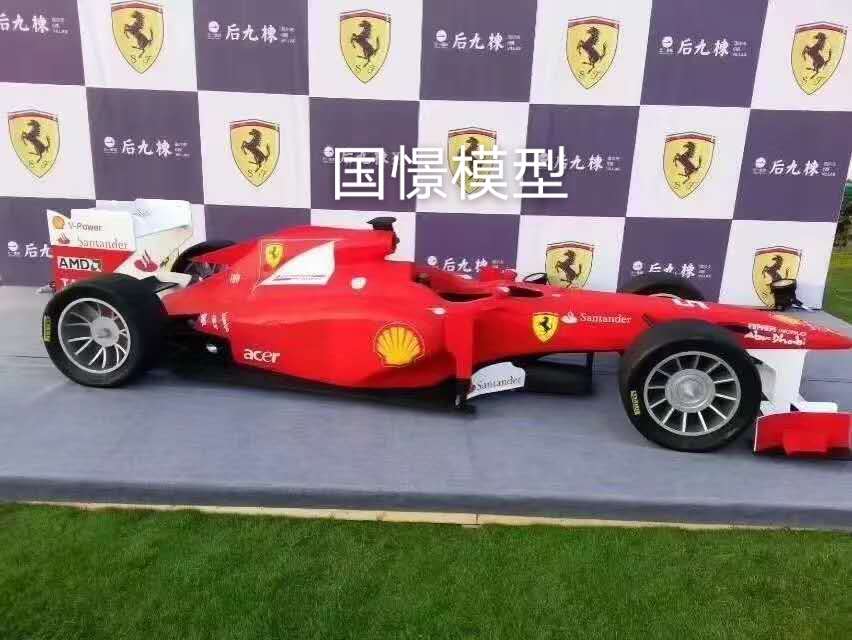 永新县车辆模型