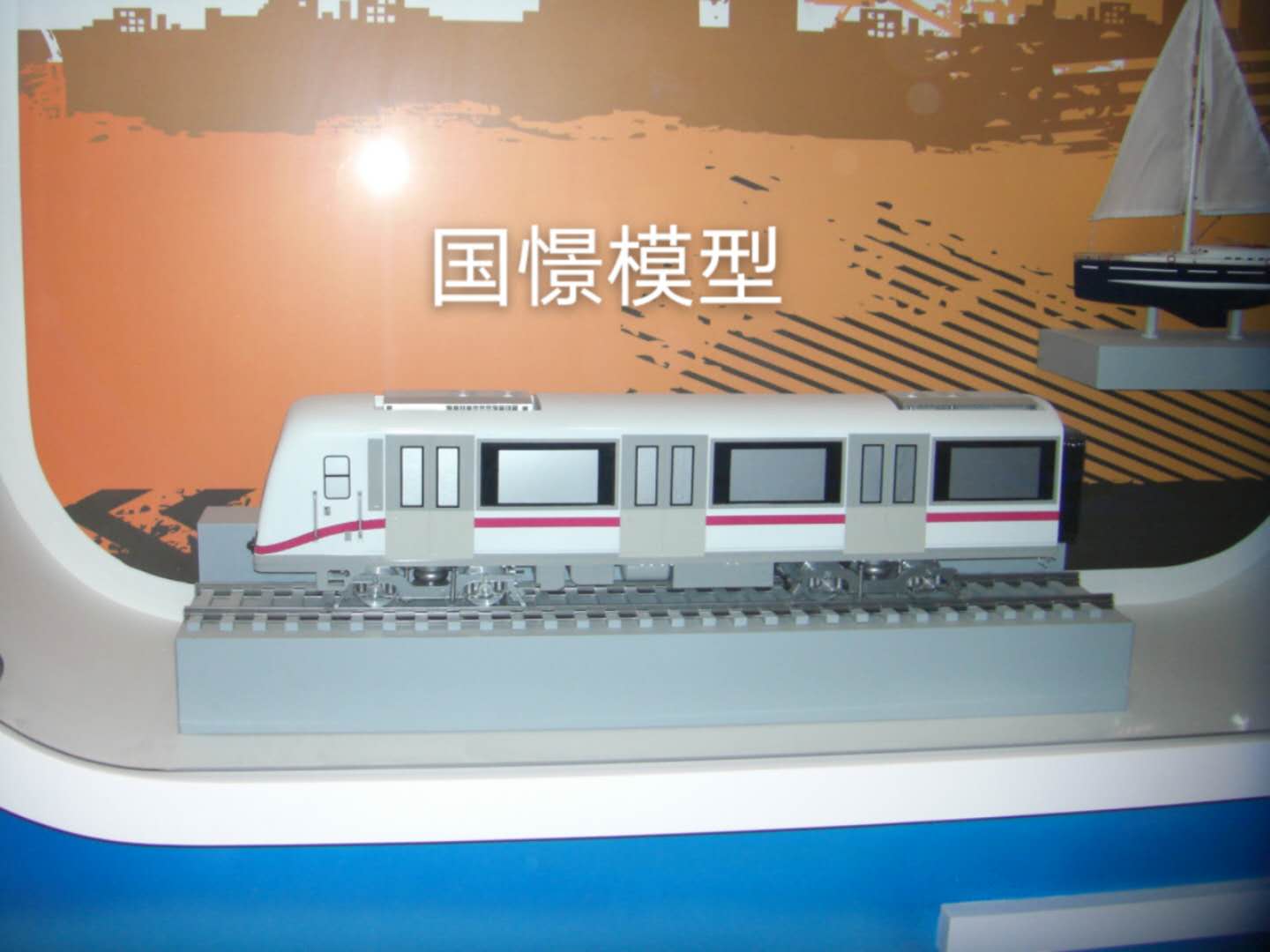 永新县车辆模型