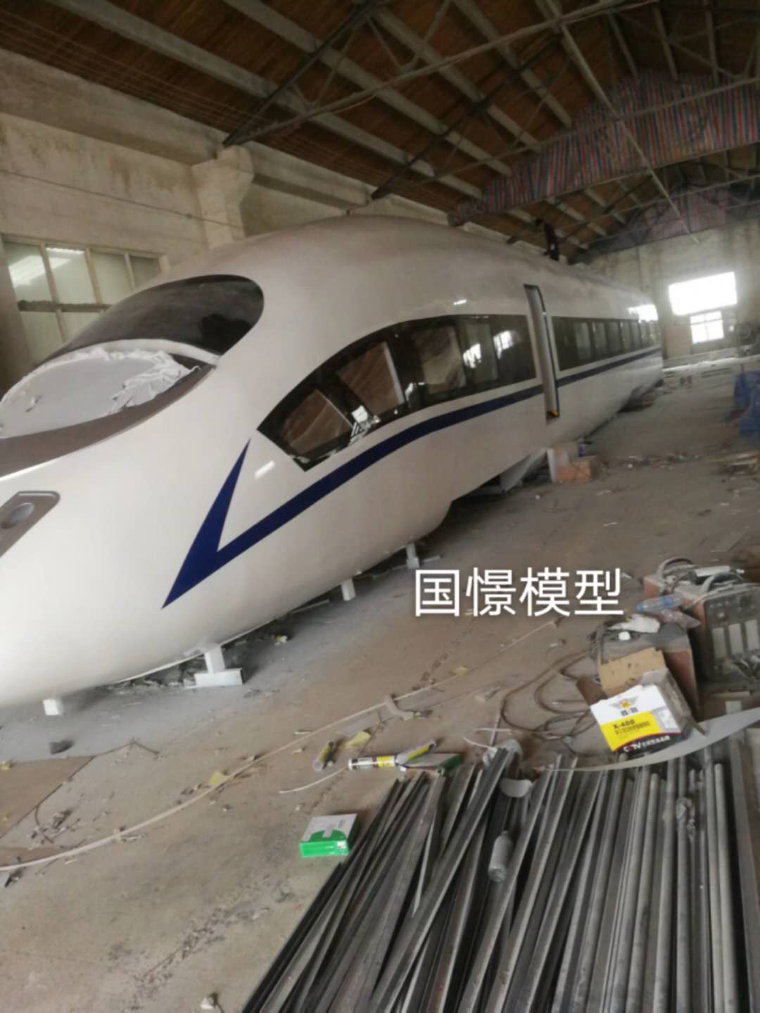 永新县大型仿真模型道具