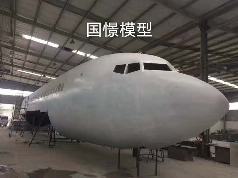 永新县大型仿真模型道具