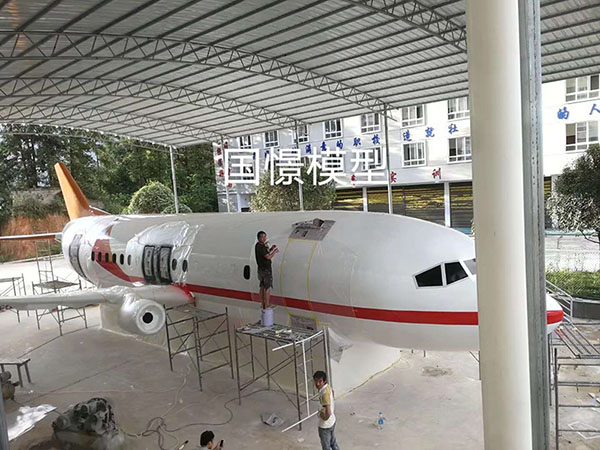 永新县大型仿真模型道具