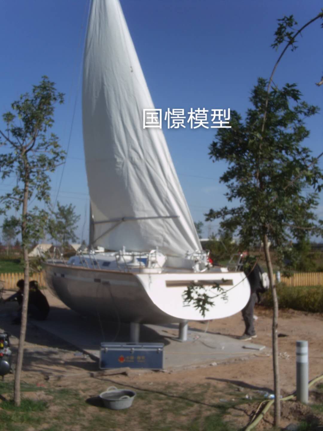 永新县大型仿真模型道具