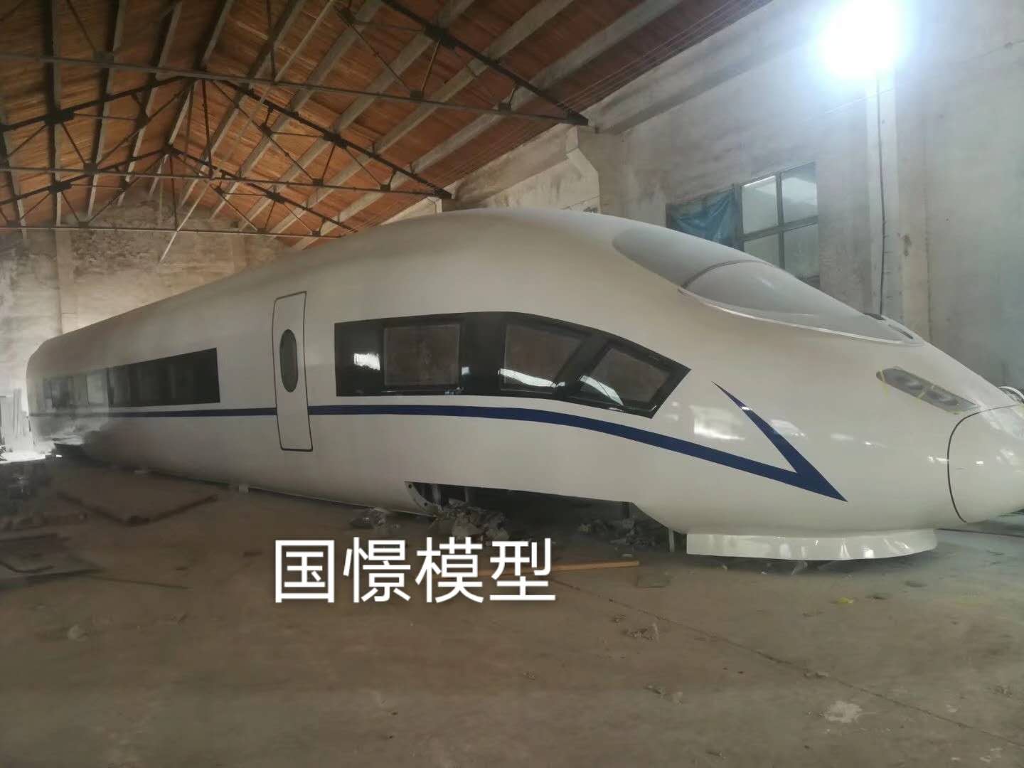 永新县大型仿真模型道具