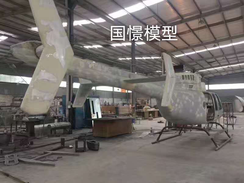 永新县大型仿真模型道具