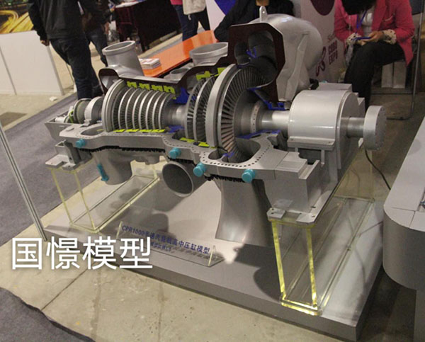 永新县机械模型