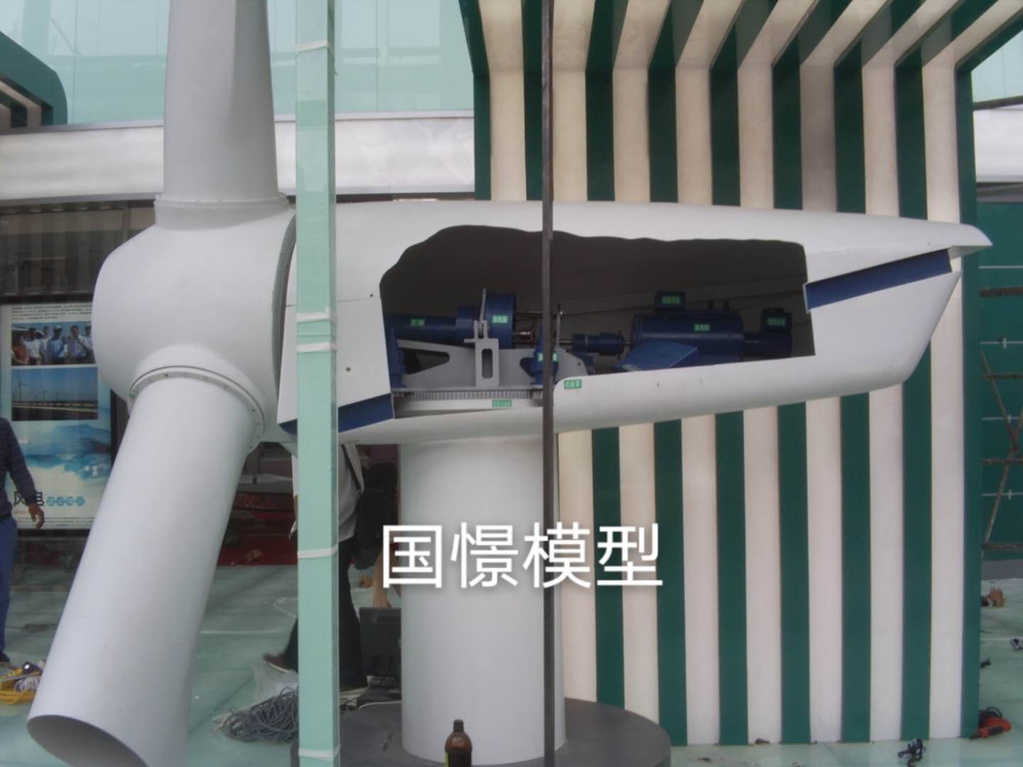 永新县机械模型