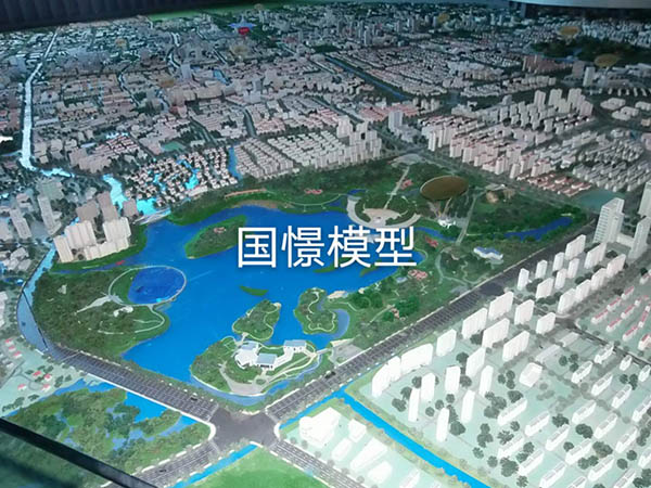 永新县建筑模型