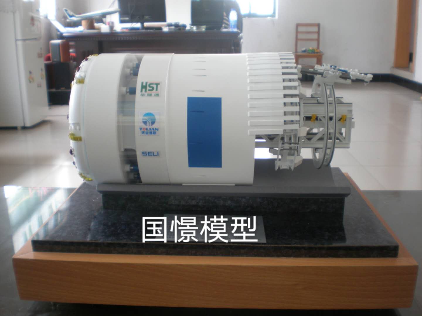 永新县礼品模型