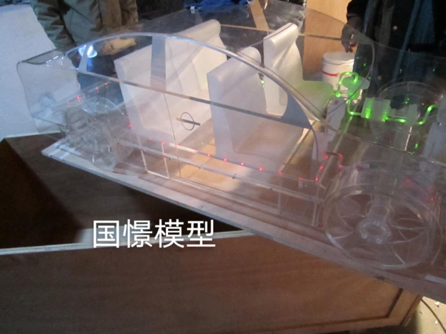 永新县透明车模型