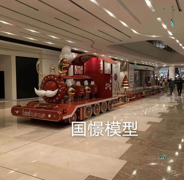 永新县高铁模型