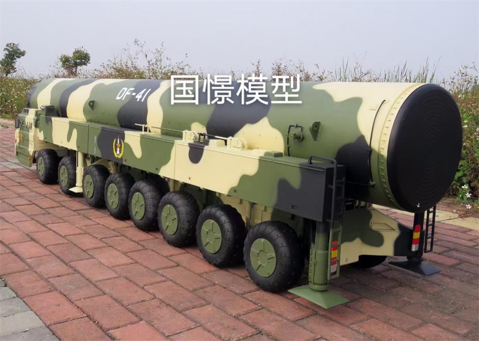 永新县军事模型